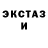 МЕТАДОН VHQ Darrien Colbert