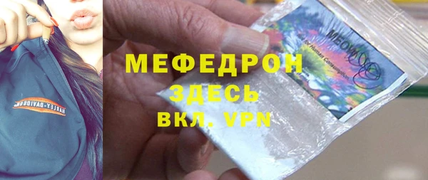 jwh Балабаново