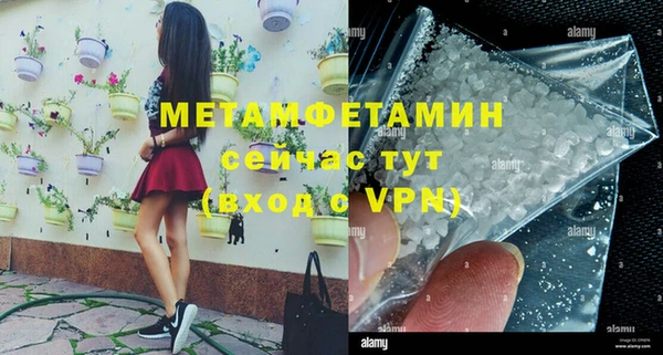 jwh Балабаново