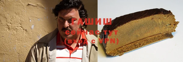 меф Балахна