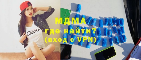 jwh Балабаново
