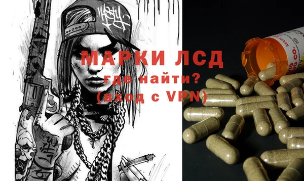 герыч Баксан