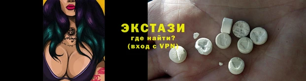 jwh Балабаново
