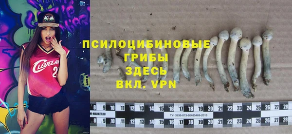 герыч Баксан