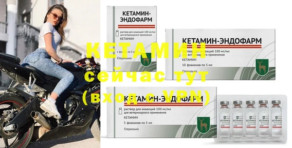 jwh Балабаново