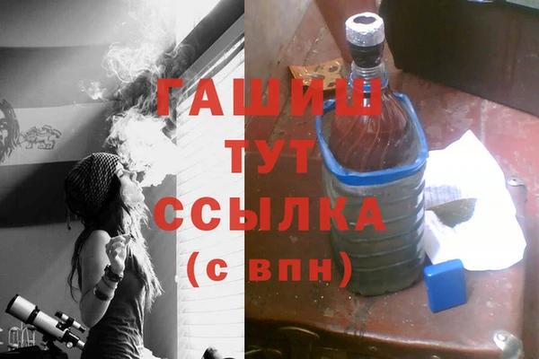 jwh Балабаново