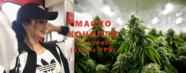 jwh Балабаново