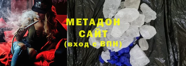 меф Балахна