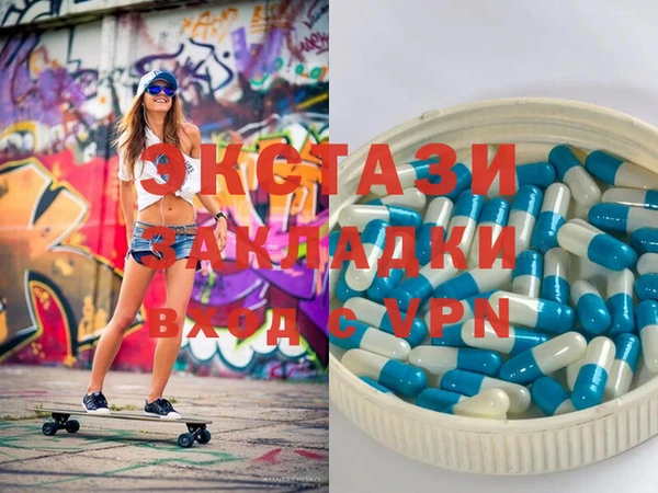 jwh Балабаново