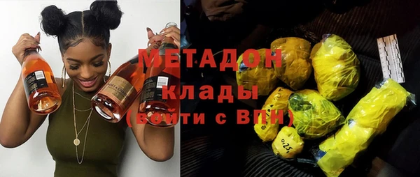 меф Балахна